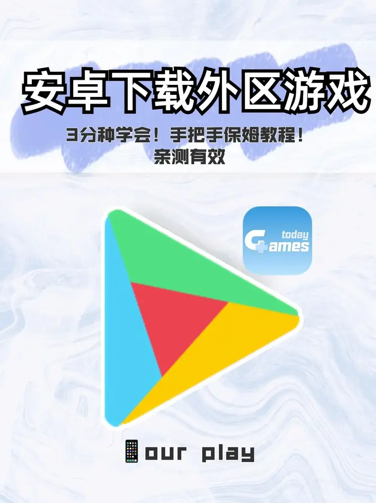 千亿网站上不去了截图0