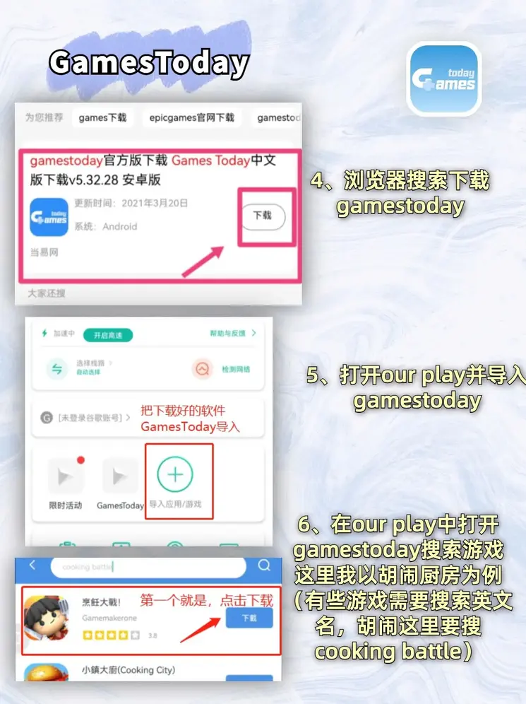 千亿网站上不去了截图2