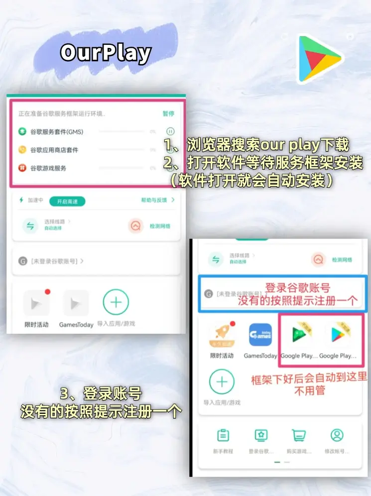 千亿网站上不去了截图1