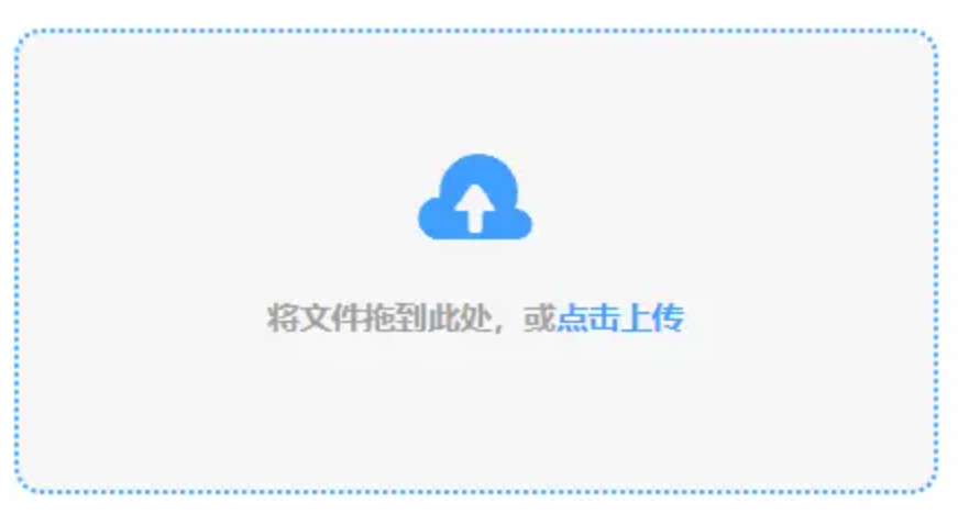 千亿网站上不去了使用讲解 - 添加文件